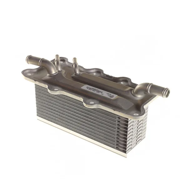 Intercooler 04C 145 749 A