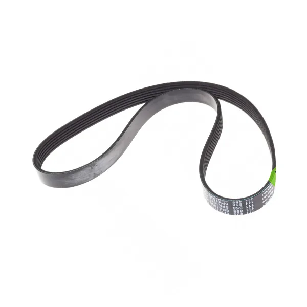 Belt 04L 260 849 G