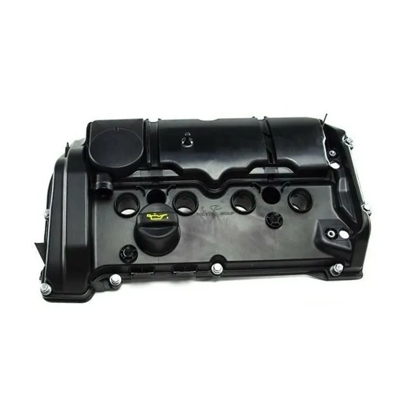 Cylinder Head Cover 11127646553