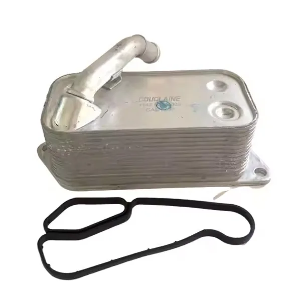 Oil Cooler 11427525333
