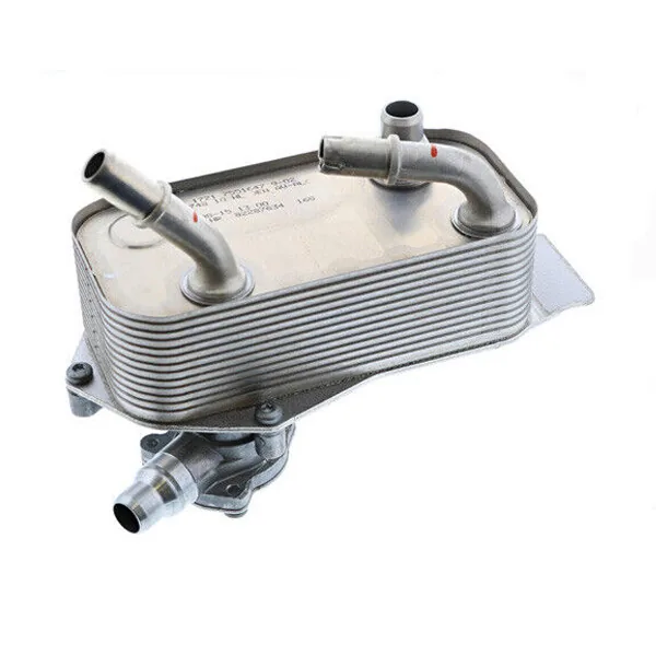 Oil Cooler 17217551647