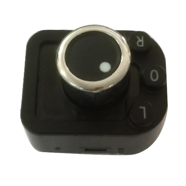 Mirror Switch 18G 959 565 A