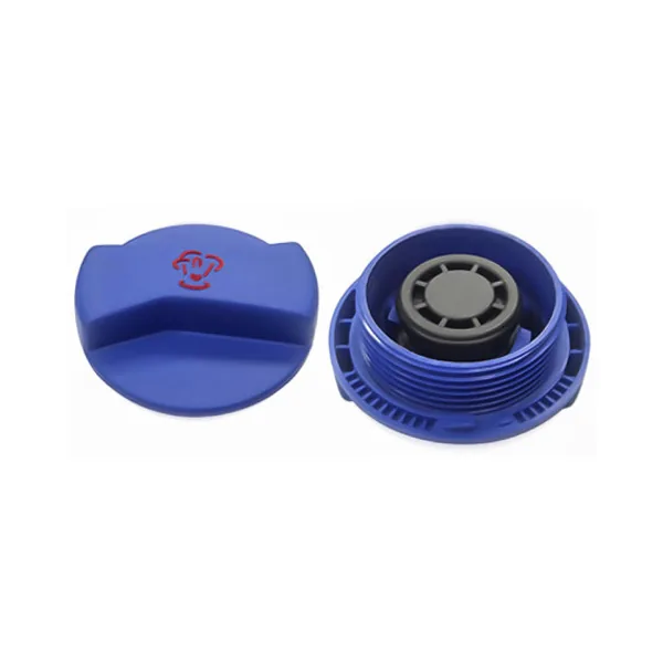 Expansion Tank Cap 1J0 121 321 A