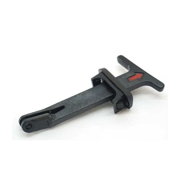 Release Lever 1J0 823 593 C