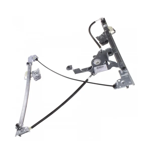 Lifter 1U0 837 462 B