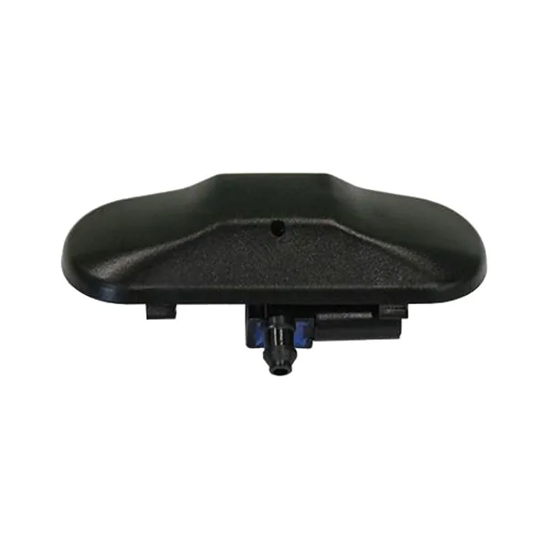 Sprinkler Head 2KD 955 986
