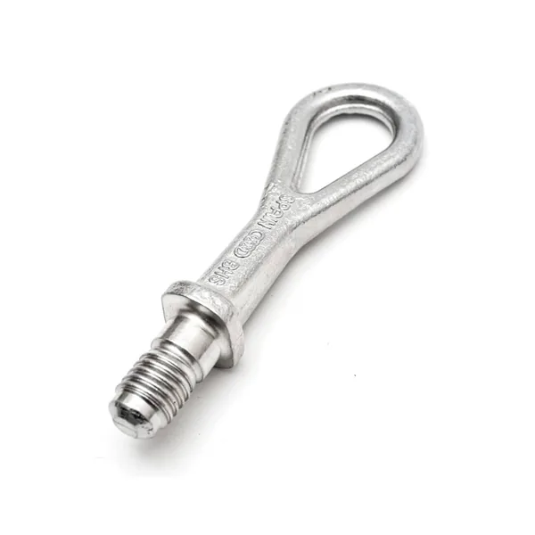Tow Hook 4B0 805 616A